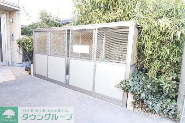 メゾンボヌールの物件内観写真